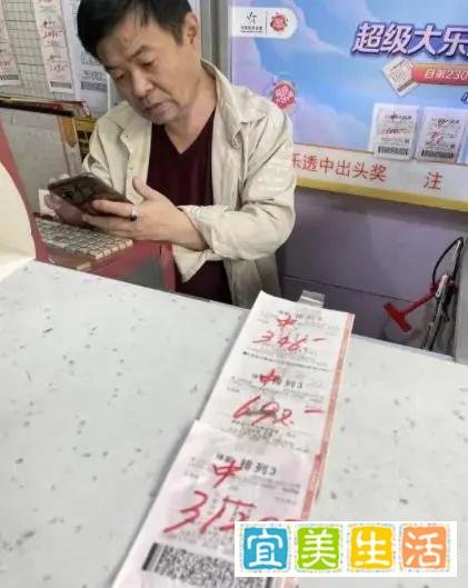 店主买下打错彩票中了30万：客户不要，无奈倒贴18块，没想到中了