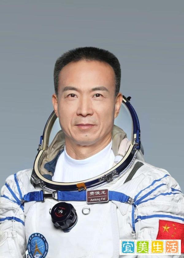 定了！“神十五”发射时间与航天员公布