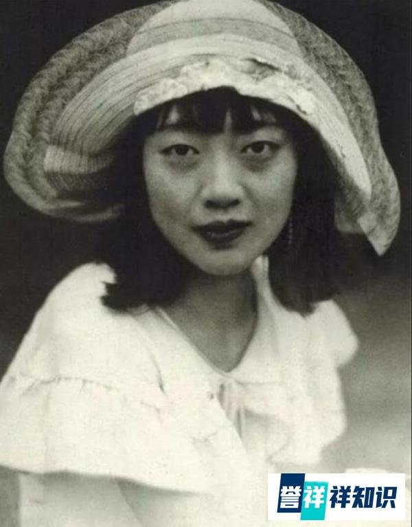 “末代皇后”婉容的一生
