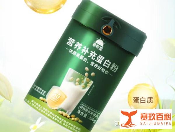 浅析胶原蛋白粉十大排名!蛋白粉品牌怎么选性价比高些?