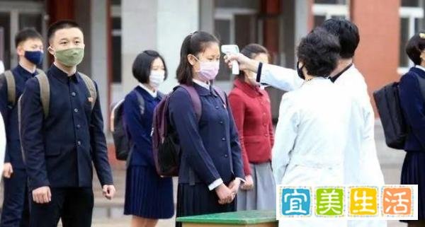 朝鲜零感染！世卫组织再次确认：922例检测均阴性、累计解除隔离2.5万人