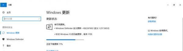 epson针式与微型打印机无法正常工作的解决办法
