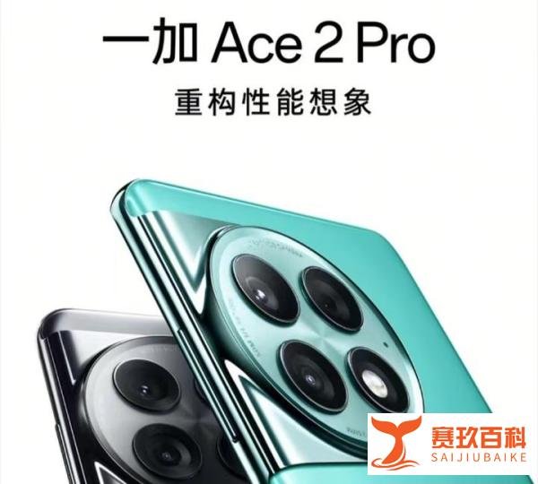 2023年10月大一新生买什么手机最实惠？