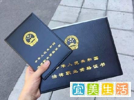 上律指南针法考学习包匠心雕琢·助力学员迎接法考元年