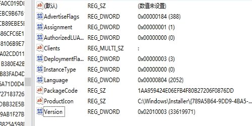 电脑重启后itunes一直显示安装不了怎么办？