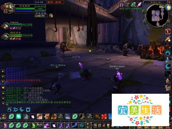 魔兽世界运送未鉴定的物质怎么做