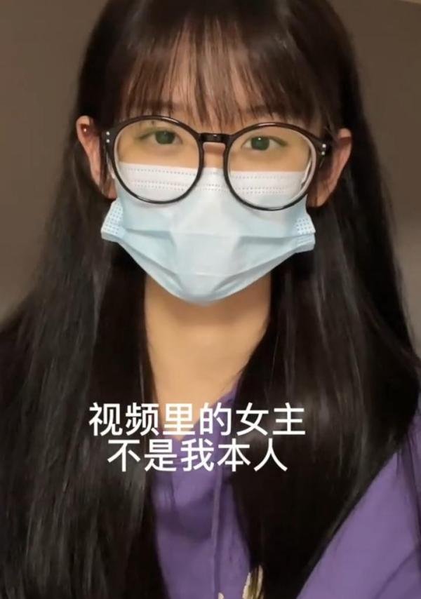 井川里予被曝拍摄不雅视频,本人亲自露面辟谣,否认私生活混乱