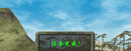 血战缅甸秘籍
