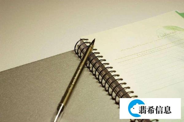 硕士论文常用写作方法介绍——文献法