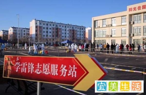 天津滨海:整装出发 海医300人再战大筛