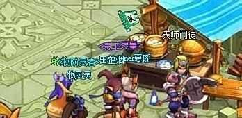 《斗法封妖》获得经验攻略解析