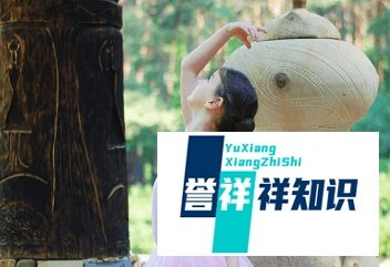 “瑞涵”的意思