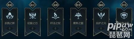 《lol》熟练度怎么提升 战争学院的荣耀奖励领取