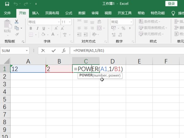 EXCEL怎么开N次方根?