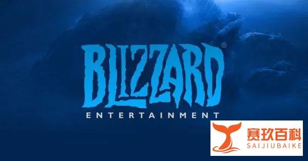 重磅炸弹！暴雪×网易联袂归来，国服回归悬念锁定4月10日