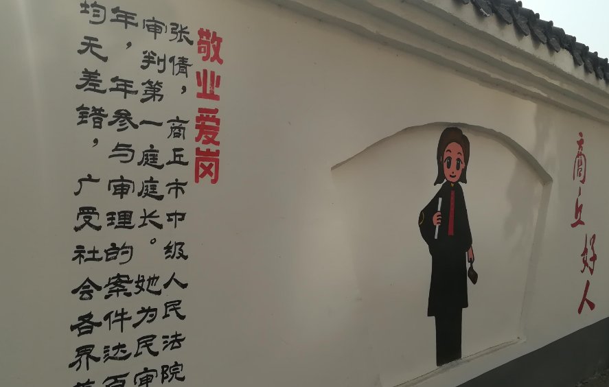胶州市民政局局长秦某峰坠楼身亡,他生前人缘好吗?