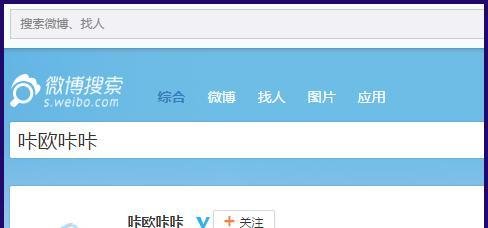 奇幻咔咔APP怎么下载安装 3D小熊怎么玩