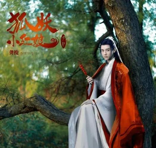 《狐妖小红娘月红篇》东方洛是好人还是坏人？真实身份暴露