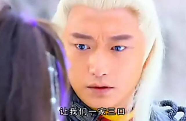 《天剑群侠》如果拍续集,剧情应该怎么发展?