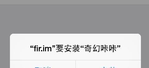 奇幻咔咔APP怎么下载安装 3D小熊怎么玩