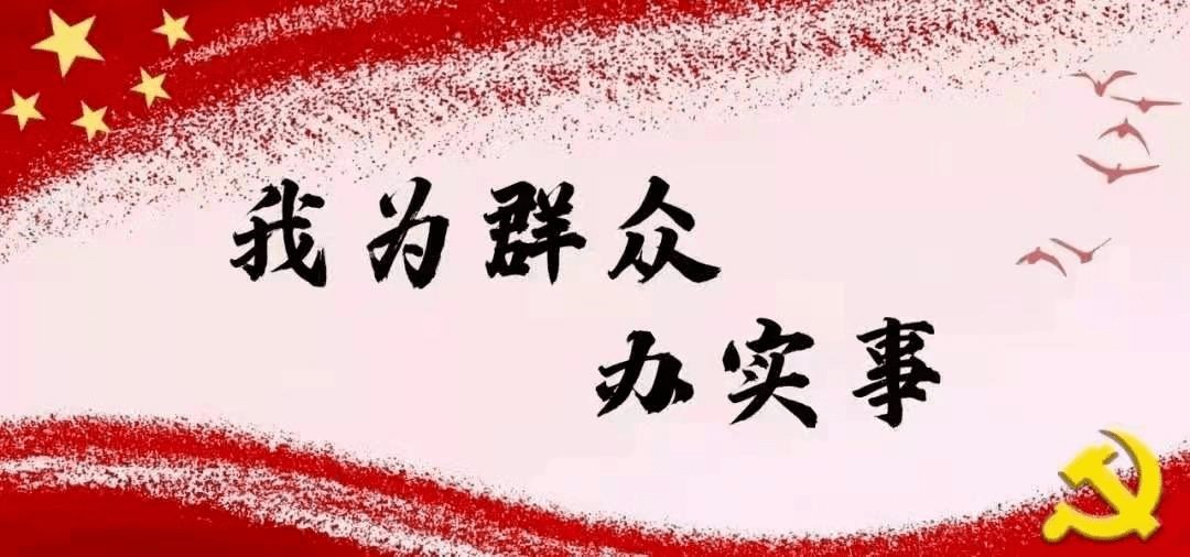 黑龙江一村官辱骂村民并放狠话,他说了什么?