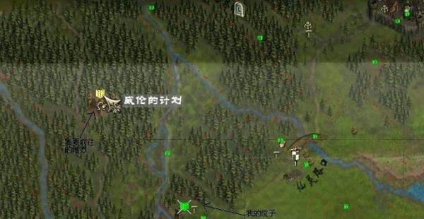 圣域魔都魅影支线攻略
