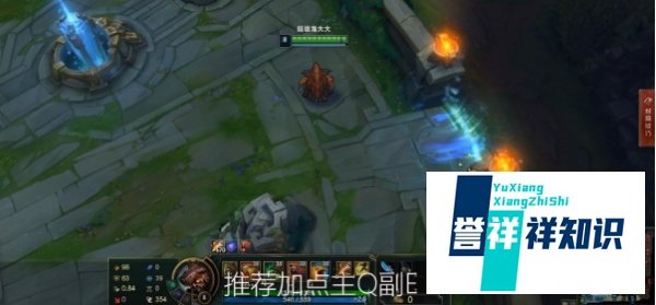 乌迪尔怎么加点