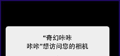 奇幻咔咔APP怎么下载安装 3D小熊怎么玩