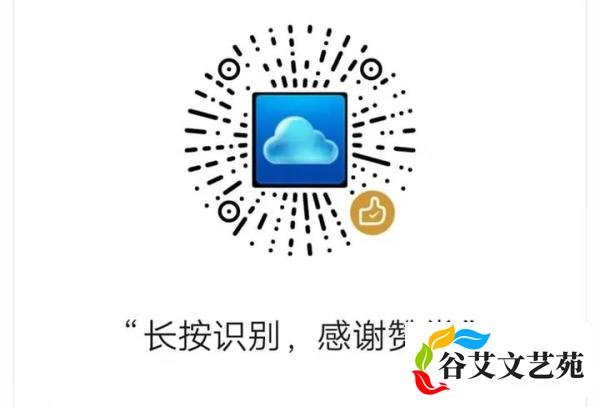 【东欧古代列国志】波希米亚王国（一）：历史沿革