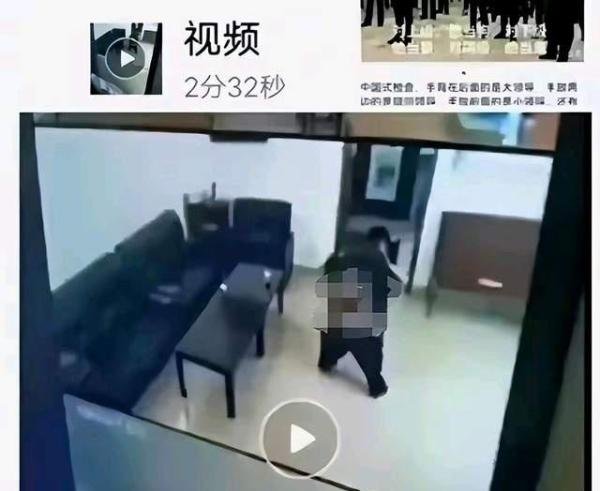 潍坊村干部摄像头事件后续：已停职！双方家庭吵闹，两人悔不当初