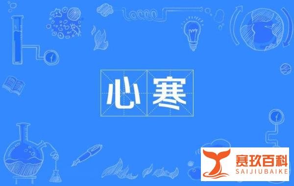 湖北,儿子在学校遇车祸去世,十天后,他母亲也坠亡!