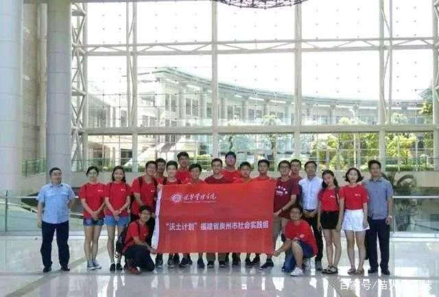 5年前，高考643分摘状元，说高中没谈过恋爱的湖北女孩，现状如何?
