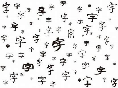 日出有什么雅称吗？