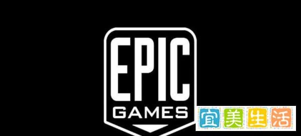 EPIC永劫无间进不去/连不上/登不上/打不开游戏解决办法
