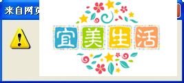 如何自己做空间背景音乐链接