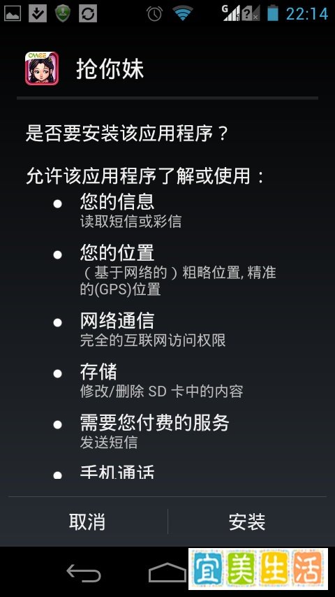 手机游戏怎么下载到手机上