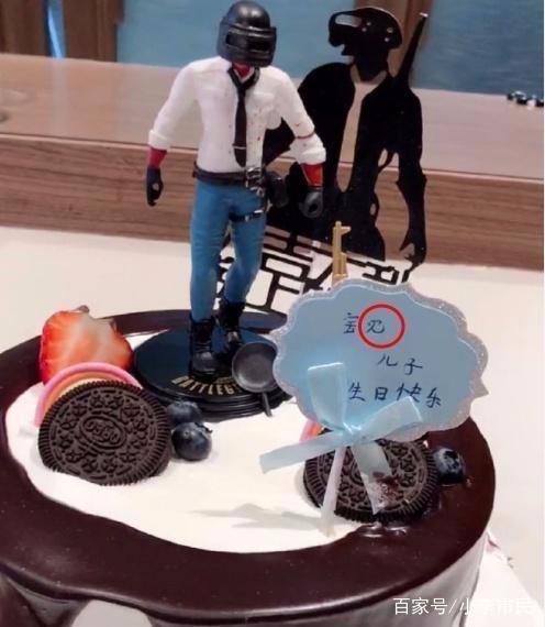 马蓉开通视频直播后,引来网友恶评,她是如何回怼网友的?