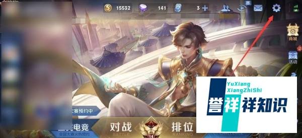 王者荣耀cdkey兑换码大全免费兑换教程