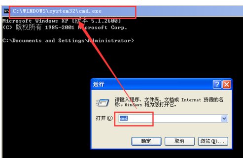 如何使用reg.exe