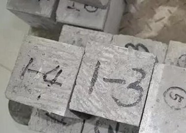 如何评定混凝土试块强度？