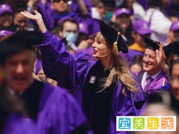 花开蝶自来！歌手“霉霉”获得纽约大学荣誉博士学位