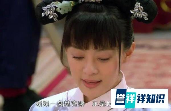 人人都是“甄学家”？盘点甄嬛传里那些绝美古诗词