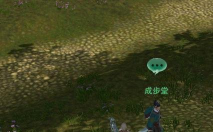 剑网3重制版破案之法任务怎么完成