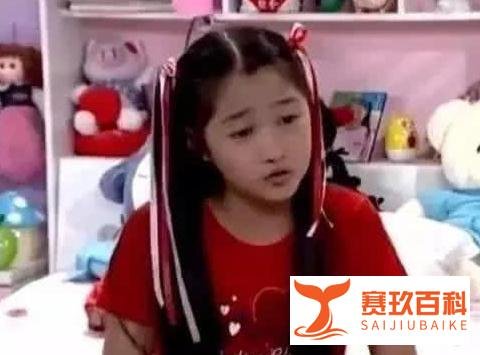 《家有儿女》里面原来还有这么多明星啊