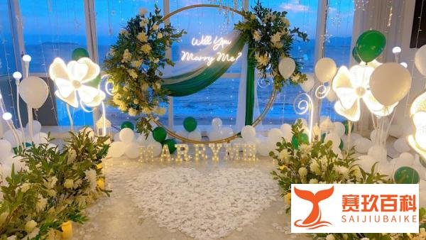 如何在深圳求婚？深圳创意求婚策划方案