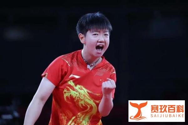 国际乒联官宣女单排名：莎梦曼迪包揽前四，伊藤美诚早田希娜五六