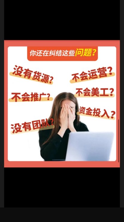 简述淘宝网店标设计思路 是考什么？