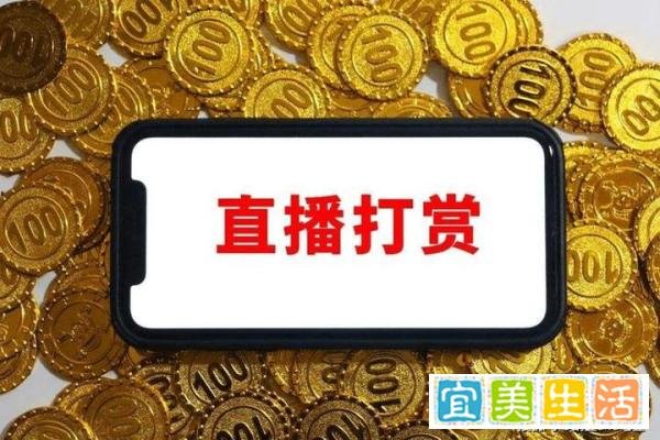 小伙自称包养大爷要退款,法院判了:关系不成立,退还11734.21元