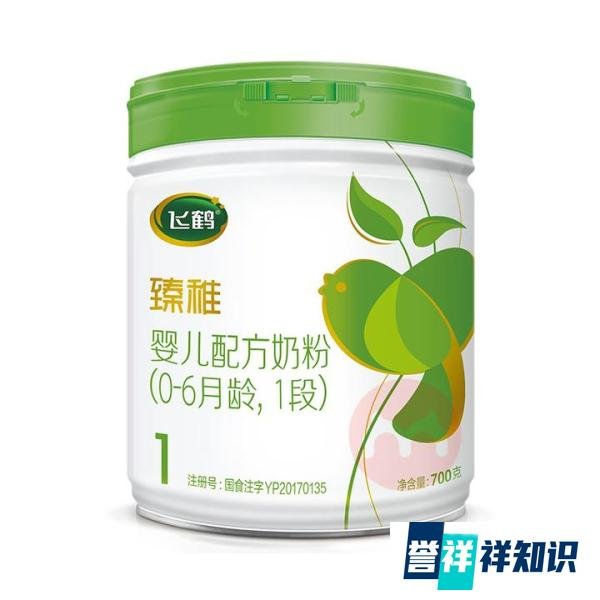 直接告诉你,十大不建议购买的奶粉品牌