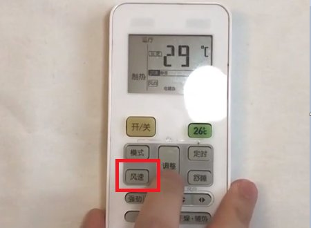 怎样用松下空调遥控器制热呢？